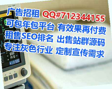 濂溪卵子人工智能门市部